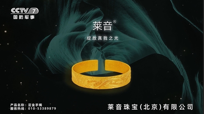 微信截图_20241220145756.png