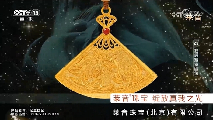 视频截图.png