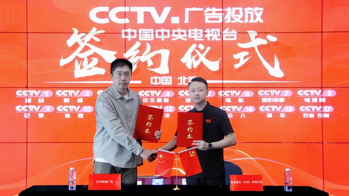 微信图片_20241016111644.jpg