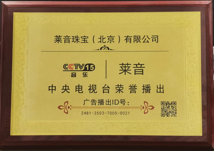 微信图片_20241016112255.jpg