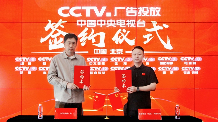 微信图片_20241016111647.jpg