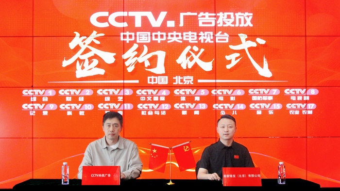 微信图片_20241016111639.jpg