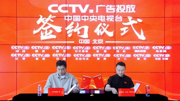 微信图片_20241016111642.jpg